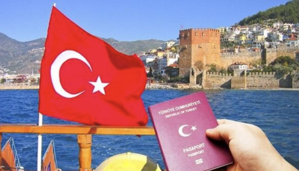 Гражданство Турции. Турецкое гражданство. Гражданство Турции для россиян. Турция 1 июня
